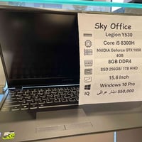 Legion Y530 • i5-8300H • GTX 1050 4GB