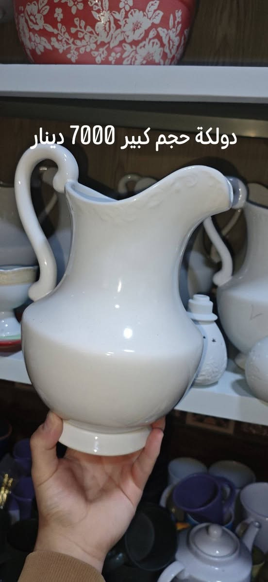 لايك ومشاركة حتى يصل المنشور للجميع


**إذا كنت صاحب هذا الإعلان وتريد حذفه لأي سبب، رجاءا أرسل رسالة إلى الدعم الفني**