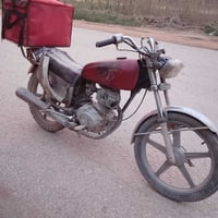 اربعه كير • اوراق اصولي • نقص وصلين