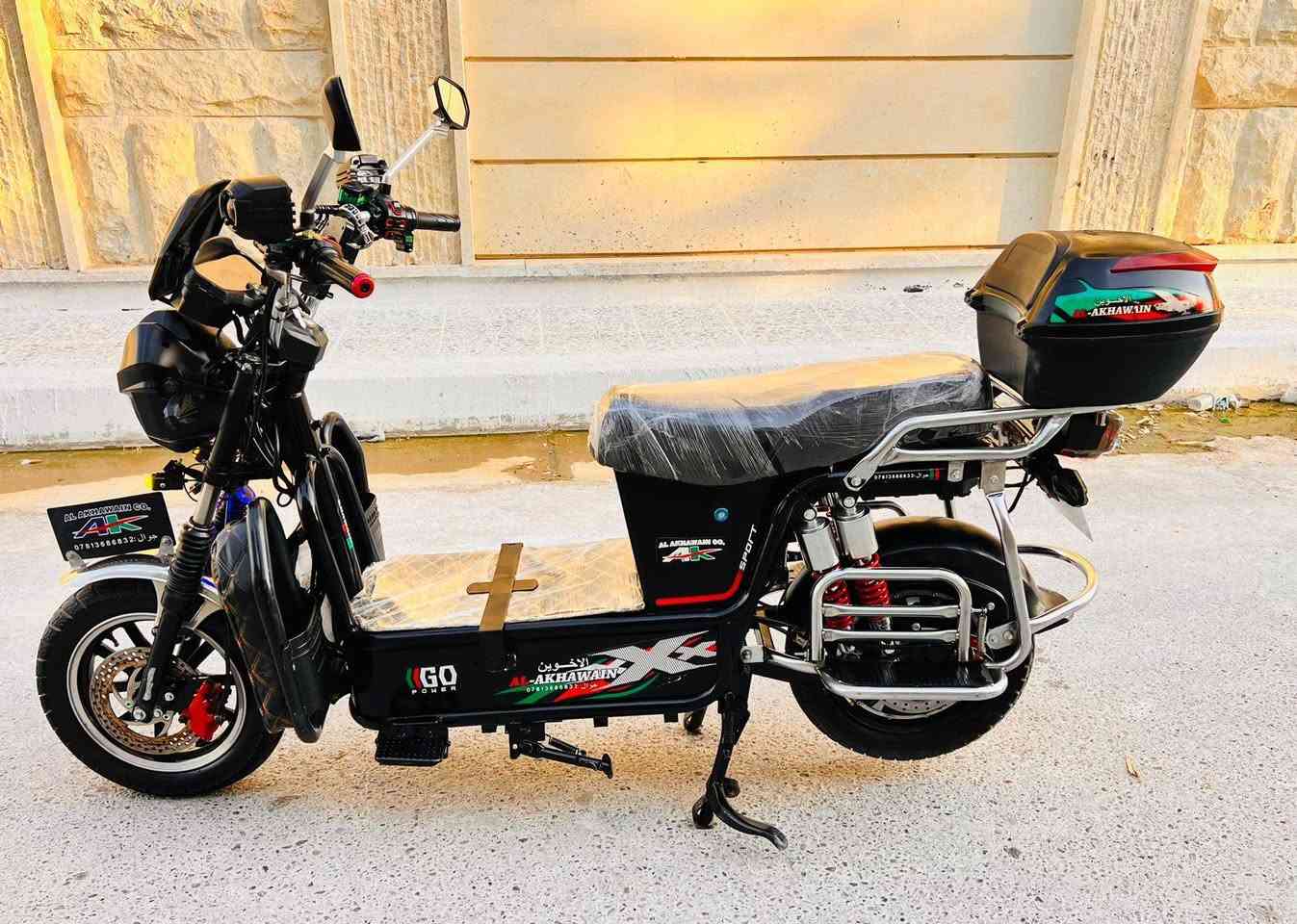 دراجه جبلي نضيفه ست بطاريات موديل 2025 سعر 525 وبيه مجال
الاستفسار *********** رقم بس واتساب المكان الانبار بل صقلايه
