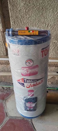 سخان كامل مع هيتر سعه 120 لتر نوع الطحان السعر 90 الف جديد 07713314191