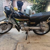 تايگر 20 • نظيفة • ورقة كارتونية