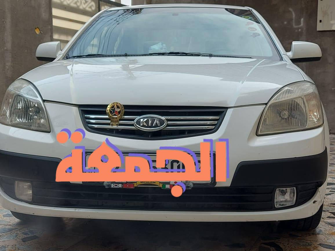 سلام عليكم كيه ريو 2010 سياره ادوات ادوات سياره كصه وحده سياره متومه وكامله سياره  تخم تاير حداديه تبريد سياره لا عليه عين ولا شي وين ما يعجبك روح وترهم مراوس بسوناته *********** وتساب فقط
