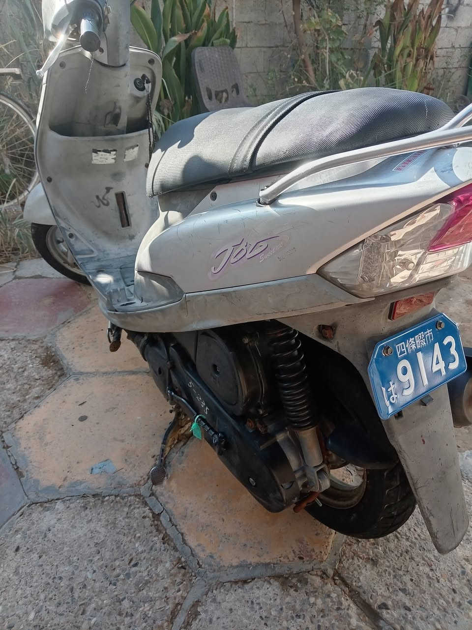 ماكس للبيع دراجه مال رمبه مكان بغداد السعر 650 هذا رقمي ***********
