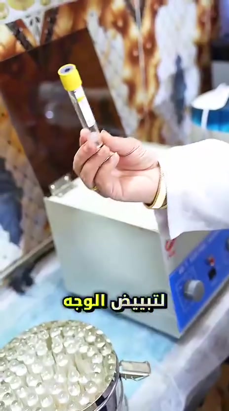 عروض عيد الاضحى
تفاصيل أكثر
راسلونا واتساب
***********
