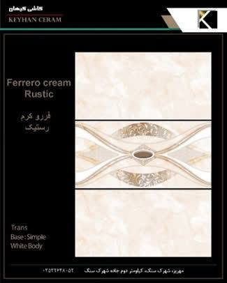 متوفر 30×60 تراب ابیض 
عرض خاص للمتابعین 
جاهز للتحمیل 
سعر بس 1.6 دولار


**إذا كنت صاحب هذا الإعلان وتريد حذفه لأي سبب، رجاءا أرسل رسالة إلى الدعم الفني**