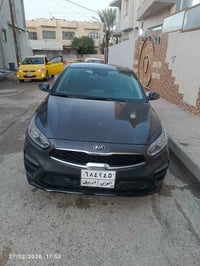 فورتي نص فول • مكينه 2000 • ٢٠١٩