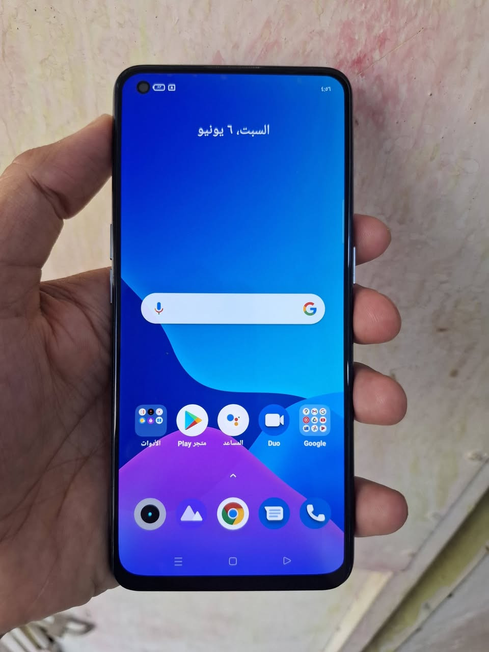 ريلمي 9 برؤ فايف جي جهاز مكفول كفالة عامة مواصفاتة معروفة بطاريتة 5000 صوت ستريو شاشة سوبر اميلود بصمة ايد بشاشة وبصمة وجه سعرة 210 وبي مجال #شراي_تعال_خاص


**إذا كنت صاحب هذا الإعلان وتريد حذفه لأي سبب، رجاءا أرسل رسالة إلى الدعم الفني**
