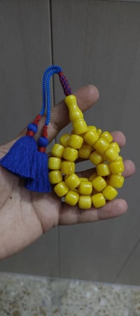 جمال • بالعافية