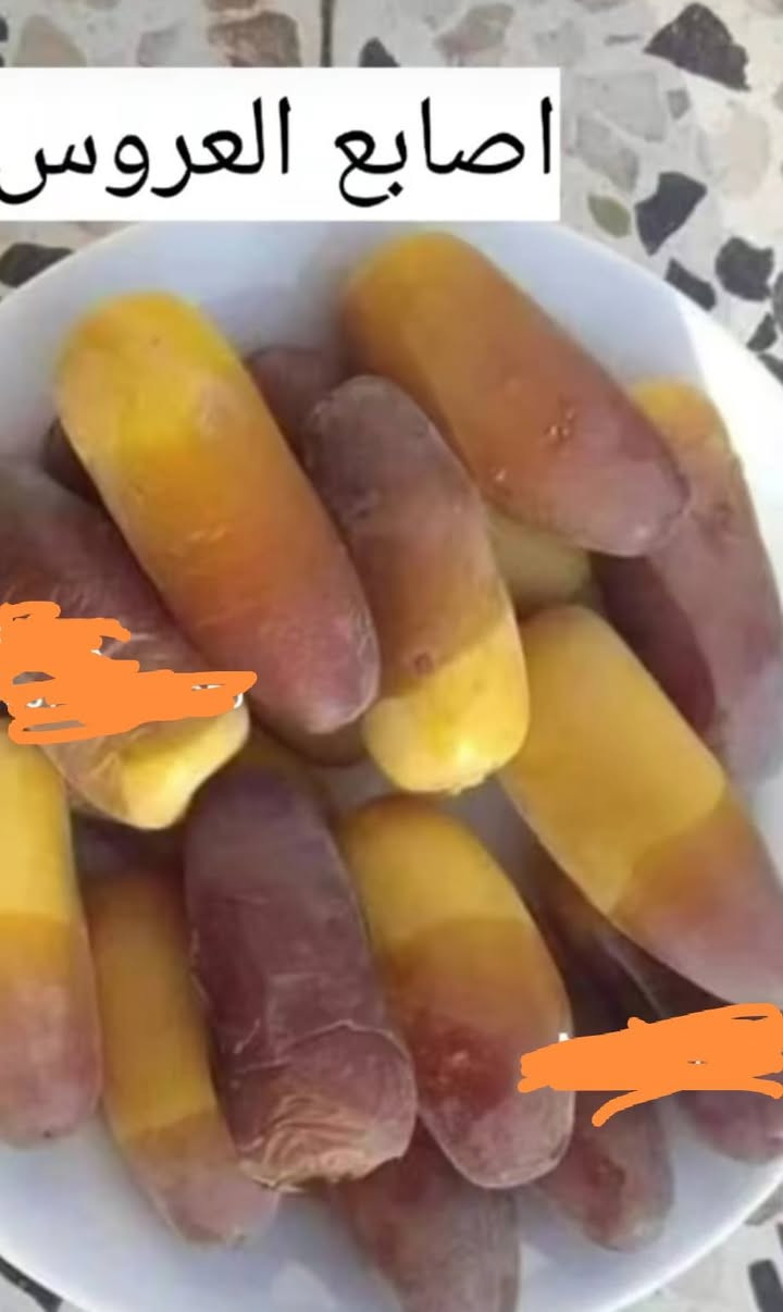 سلام عليكم فسائل اصابع العروس
الفسيله 50 الف مع القلع
***********
