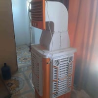 مبردة • جديدة • كوفة