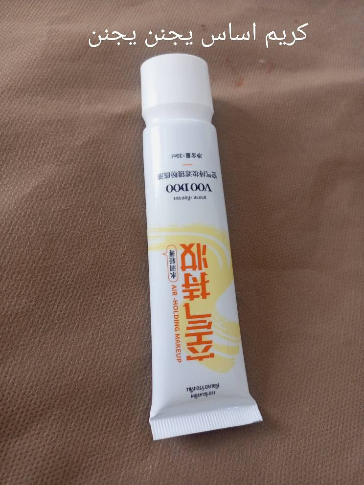 مكياج ماركه درجه اولى للحجز خاص


**إذا كنت صاحب هذا الإعلان وتريد حذفه لأي سبب، رجاءا أرسل رسالة إلى الدعم الفني**