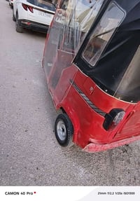 تكتك تي فيس • مديل 2018 • كربلاء حي شهداء