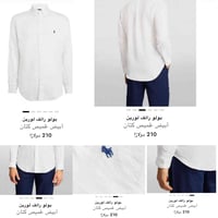 رالف لورين • قطن اكسفورد • XXL