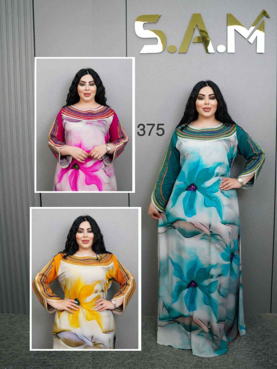 كشمير مخاوير فصال فرعوني✨

دبل كلوش حزام بالظهر 🔥

القياسات /L XL XXL 

سعر الدرزن 140 

اقل طلب درزن


**إذا كنت صاحب هذا الإعلان وتريد حذفه لأي سبب، رجاءا أرسل رسالة إلى الدعم الفني**