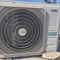 سبلت طن ونص • نظيف • كربلاء الشريعه