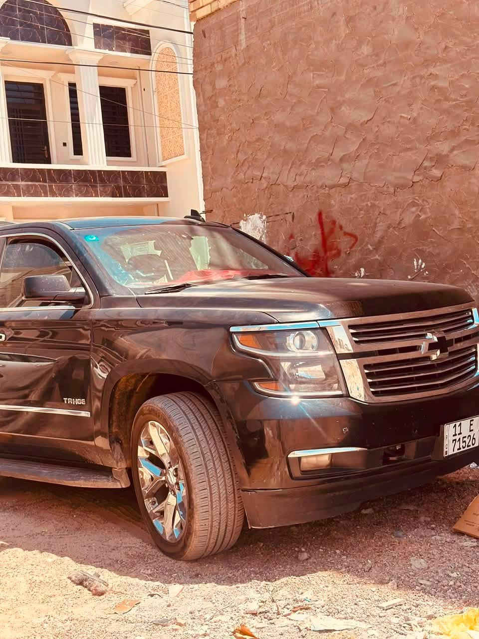 تاهو موديل 2020 موصفات LS ويل كروم بجم براميره كبس  سياره محدثه بلكامل برامير سياره رقم بغداد سونار مرفق قطع تبديل وكاله بدون دواخل بدون ايرباك 
سعر 285 وبيهه مجال
مكان السياره بغداد 
***********
