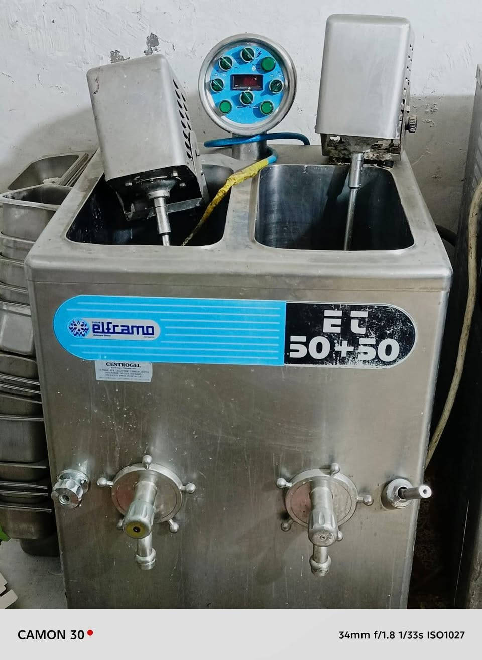 اجهزه آيس كريم إلى
***********
