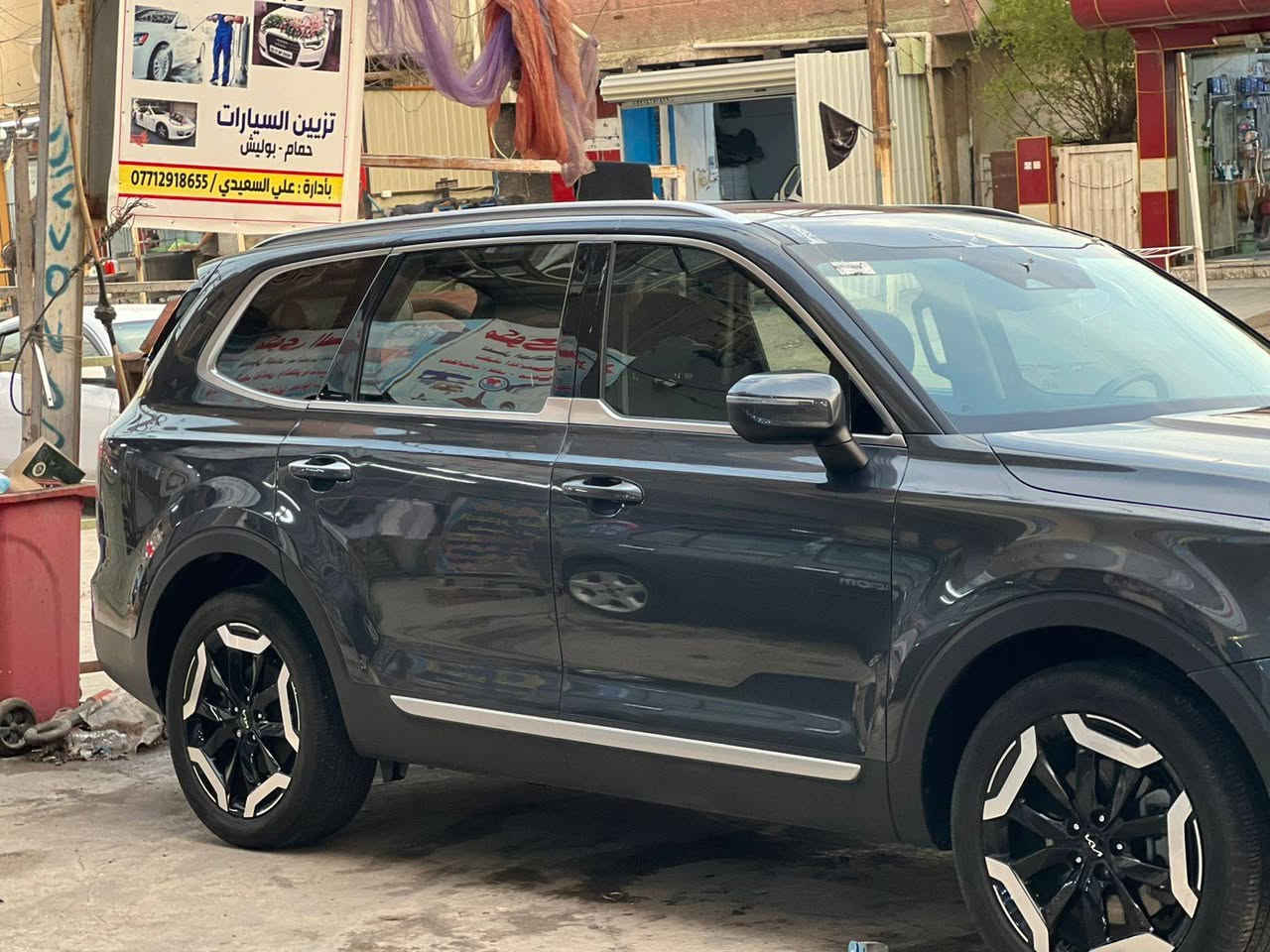 سلام عليكم كيا تلورايد موديل ٢٣ فئه EX فول مواصفات ٦ سلندر سبعه راكب وباقي موصفات فتحه وتبريد كشنات وشاشه جبيره بيها قطعتين صبغ دعاميه اماميه وتكمه جها سايق رقمها بغداد باسمي عارضها ٢٣٠ وبيها مجال لاستفسار *********** مكانها بغداد بغداد, العراق
