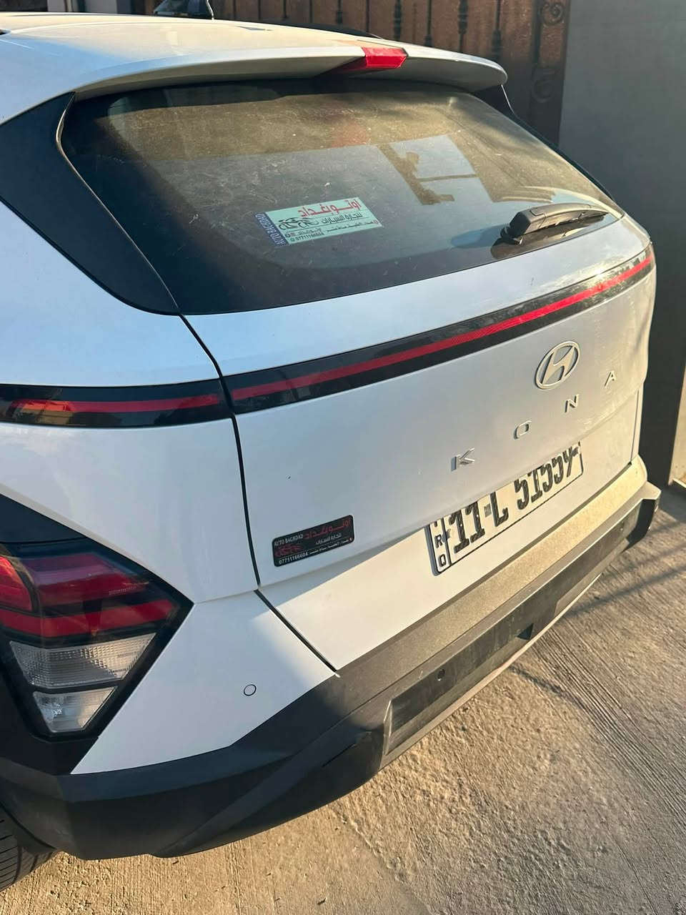 كونا 2024 خليجي ماشية 19 الف باسمي بارد إصبعين بالجنطة بس والباقي كفاله عامة فول للأخير مكينه 2000 دوش بانوراما كير تعليك السعر 190 ورقة وبيه مجال مكانه بغداد الدورة رقمي 
***********
***********واتساب
