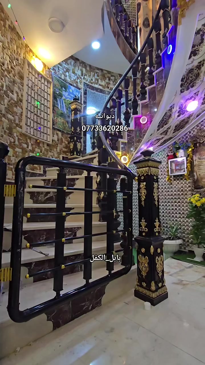 ملكي لون اسود بذهبي 
عنوان ديوانيه للتواصل خاص او واتساب 
***********
 #محجرات #المنيوم #ملكي
 #ديوانيه #عنواني
 #تركي #ايراني
