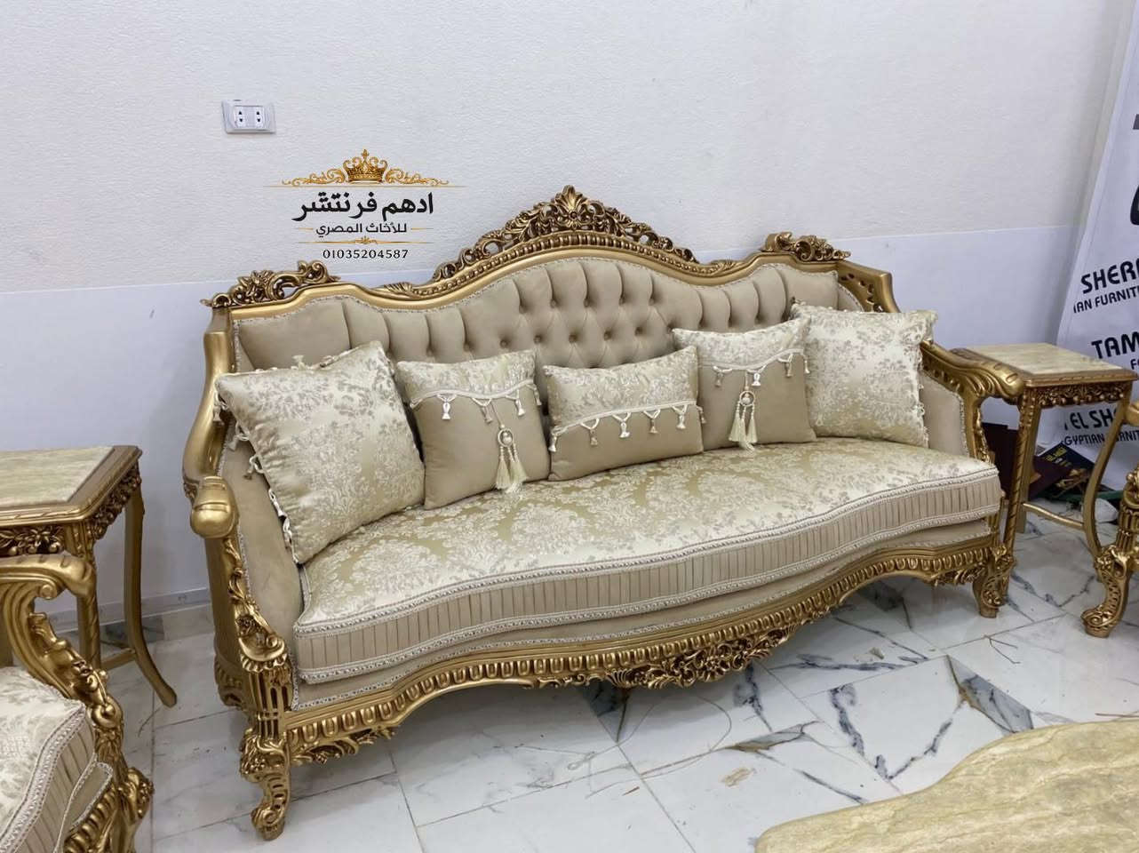 #تخم استقبال #ملكي شغل درجه اولي/ من#المصنع_ الي العميل مباشرتا احجز #اثاثك ف مصر واستلم_في #بغداد
#خشب #زان #والحفر بالكامل #يدوى💥متاح تغير الالوان
العنوان مصر مدينه دمياط / يوجد #توصيل #للعراق🇮🇶🇮🇶
برجاء التواصل علي رسائل الصفحه
واتس/00201035204587
 /برجاء #التواصل علي الخاص 
لمن يريد التعامل مع #المعمل مباشر من مصر /
 الاردن  #الاردن#بغداد#الامارات #شحن_الي_انحاء_العالم #بغداد #العراق #متابعه #ليكات #اثاث #موبليات #تشطيب #عالي


**إذا كنت صاحب هذا الإعلان وتريد حذفه لأي سبب، رجاءا أرسل رسالة إلى الدعم الفني**