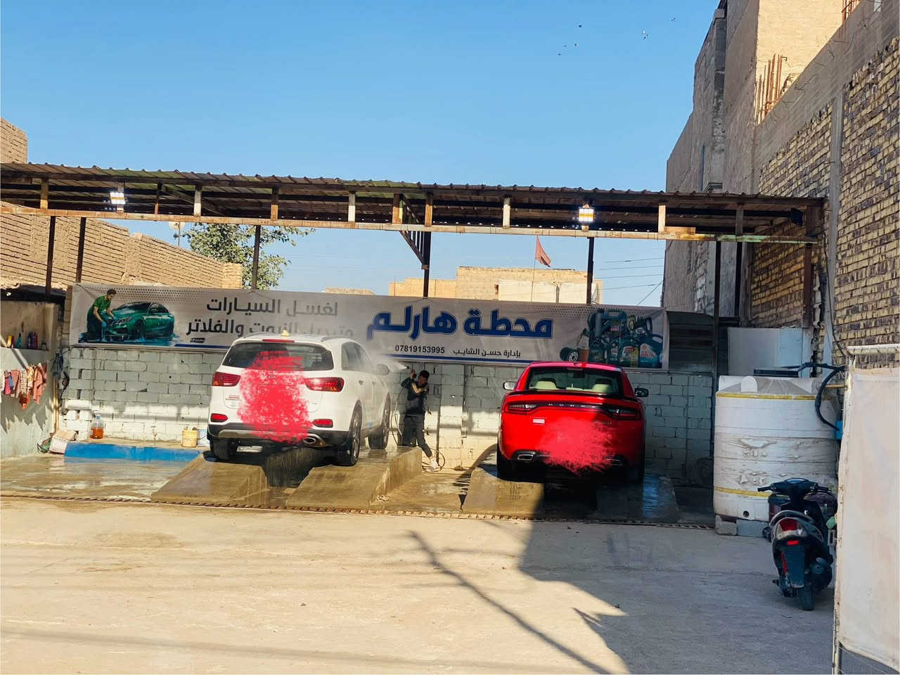 السلام عليكم اخوان محطه غسل للبيع مكان بابل شارع 80طريق النجف كامله وشغاله مصارسبوعين من فتحته واريد ابيعهه لعدم التفرغ كهرباء مي ضاغطه اصليه 200بار مولد كيا تانكي 2000لتر جاهزه للاستفسار ***********
