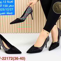 #"اكتشفوا الأناقة والجودة، فنحن نقدم لكم الأفضل والأعلى قيمة #كميات مح...