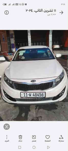 السلام عليكم
اوبتيما كوري موديل ١٣ بيه جاملخ امامي مبدل بدون دواخل كير ومكينه ٢٠٠٠ غاز بانزين كفاله عامه 
حداديه جديده تبريد ثلج
تدفئه
تخم. تاير جديد سياره جاهزه
استفسار علئ الرقم ***********
السعر خاص
