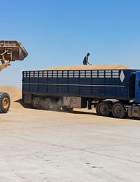 عرباين البيع رقم الهاتف 07709155216