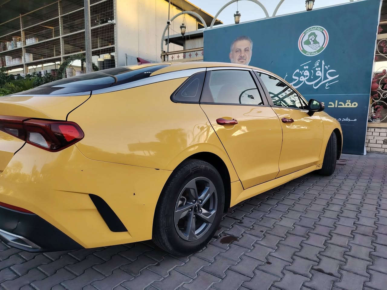 البيع سياره كي فايف 2021
بيه قطعتين سعره 135ورقه وشراي 
يتصل سياره بغداد هاذ رقمي *********** هاذ رقمي
