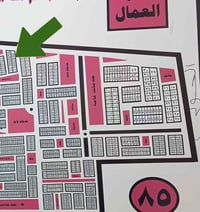 قطعة • مستعجل • ناصرية ذي قار