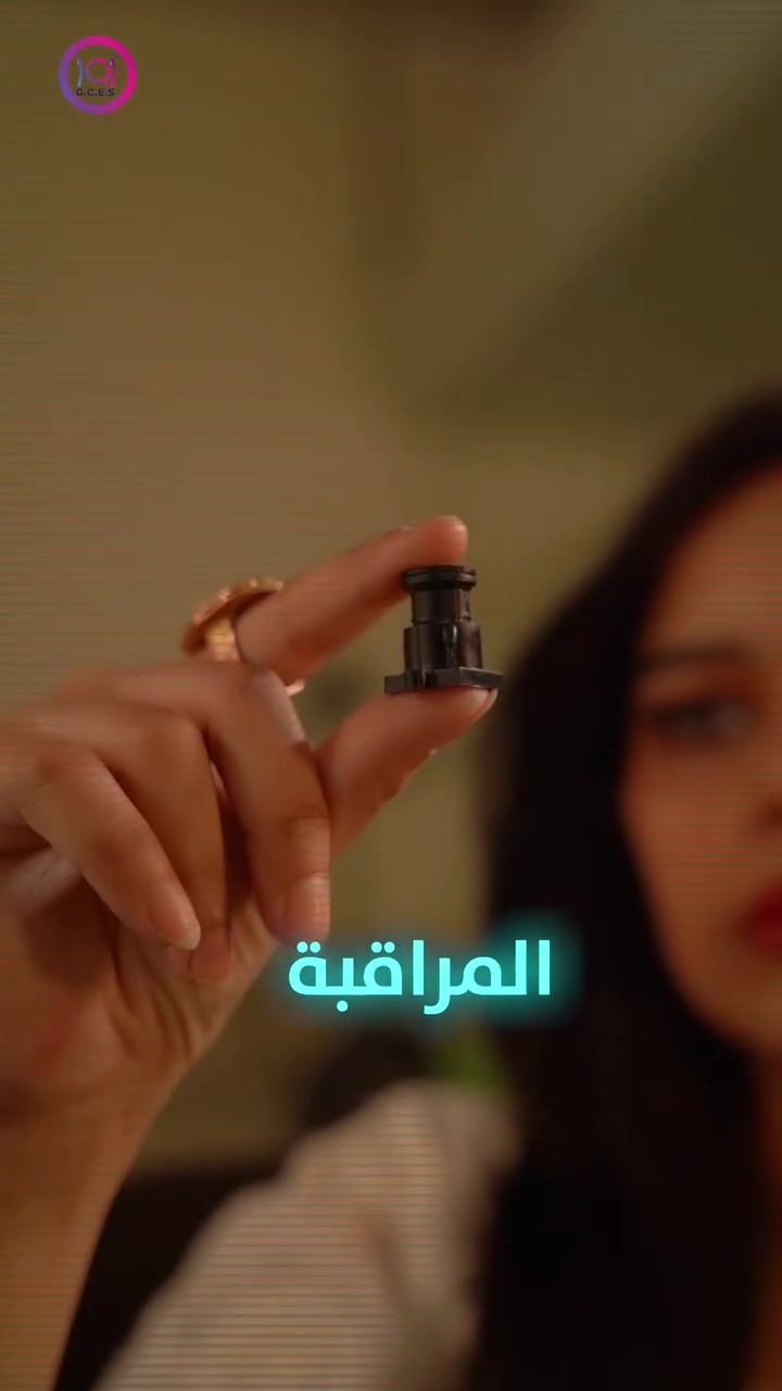 اور 
منتجات اور 
كاميرات المراقبة 
كاميرات المراقبة من اور 

هل سبق وأن تساءلت إن كانت هناك كاميرات مراقبة مخفية في غرفتك؟

لحماية خصوصيتك:

1-أطفئ الأنوار وافحص الغرفة بكاميرا هاتفك بحثًا عن أي وميض أحمر أو بنفسجي.
2-دقق في الحساسات والساعات والشواحن والأجهزة الإلكترونية.
3-استخدم تطبيقات فحص الشبكة لاكتشاف الأجهزة الغريبة المتصلة بالـ Wi-Fi.

الإنسان يبحث دائمًا عن مكان آمن ومريح بعيدًا عن أعين الآخرين لكن الوعي بالمخاطر واتخاذ إجراءات الحماية يبقى أمرًا ضروريًا للحفاظ على الخصوصية والأمان

لزيارة موقعنا الالكتروني 👇🏻
https://urproducts.iq/

للاطلاع على بقية مواقعنا للتواصل الاجتماعي 👇🏻
https://lnkd.in/dGvDewxA

للتواصل معنا 📞
الاتصال عبر الارقام التالية :
***********
***********
او على الرقم المختصر 5959

او مراسلتنا من خلال الواتساب :
wa.me/9647700009498

او عن طريق الايميل الرسمي :
info@urproducts.iq

او زيارة معرض الشركة الكائن في
بغداد - شارع الصناعة - خدمي سريع محمد القاسم موقع منتجات اور 📍

#منتجات_أور #كاميرات_مراقبة #انظمة_مراقبة #حلول_امنية
