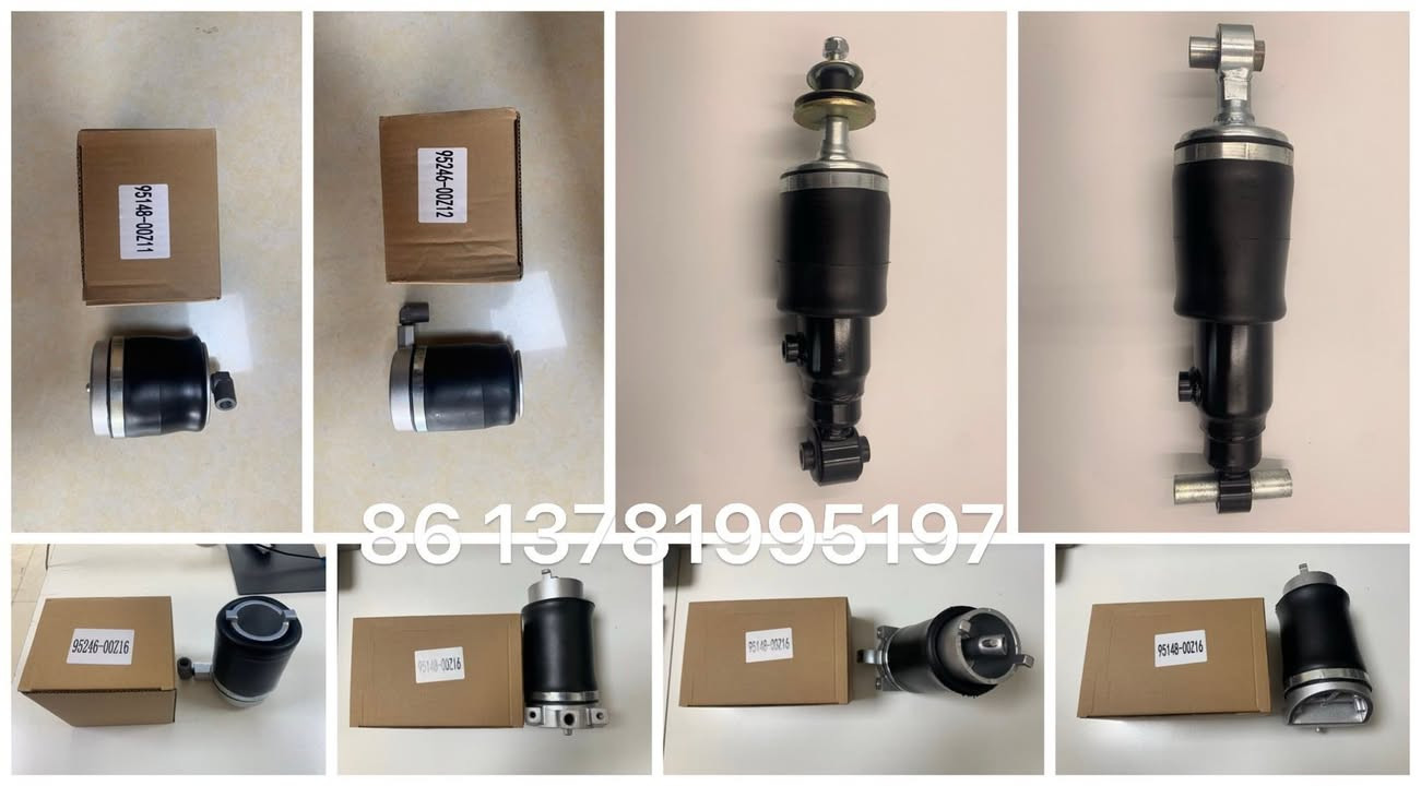 🔥Professional Truck Shock Absorber Factory Direct Supply🔥
✅Fit for all European trucks: Volvo, Scania, DAF, Iveco, Mercedes-Benz
✅Super durable | Stable performance | Longer service life
✅Wholesale prices | Quality guaranteed | Bulk orders welcome
🤝Cooperation with wholesalers & traders
📲Contact me: WhatsApp ￼⁨137 8199 5197⁩
#TruckShockAbsorber
#EuropeanTruckParts
#HeavyDutySuspension
#VolvoTruckParts
#ScaniaParts
#DAFTruckParts
#IvecoParts
#MercedesBenzTruck
#CommercialVehicleParts
#TruckSuspensionParts


**إذا كنت صاحب هذا الإعلان وتريد حذفه لأي سبب، رجاءا أرسل رسالة إلى الدعم الفني**
