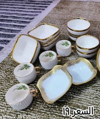 طقم سفرة • خدمة توصيل