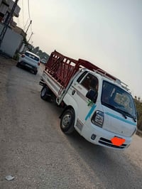 كيا موديل 2020 • تاير 14 • حله بابل