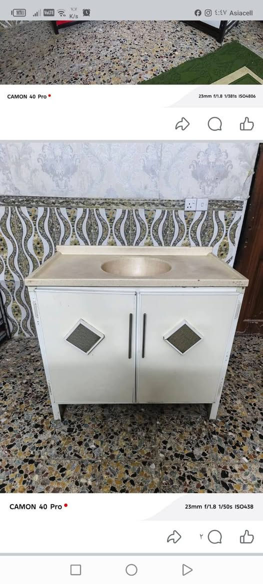 ***********
دخول وتساب
