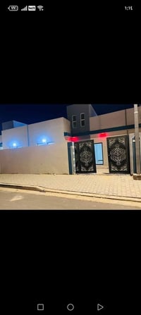 دار • مجمع الزهراء • ١٥٠م