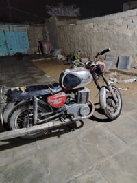 للبيع • موشراي • لا تعبني