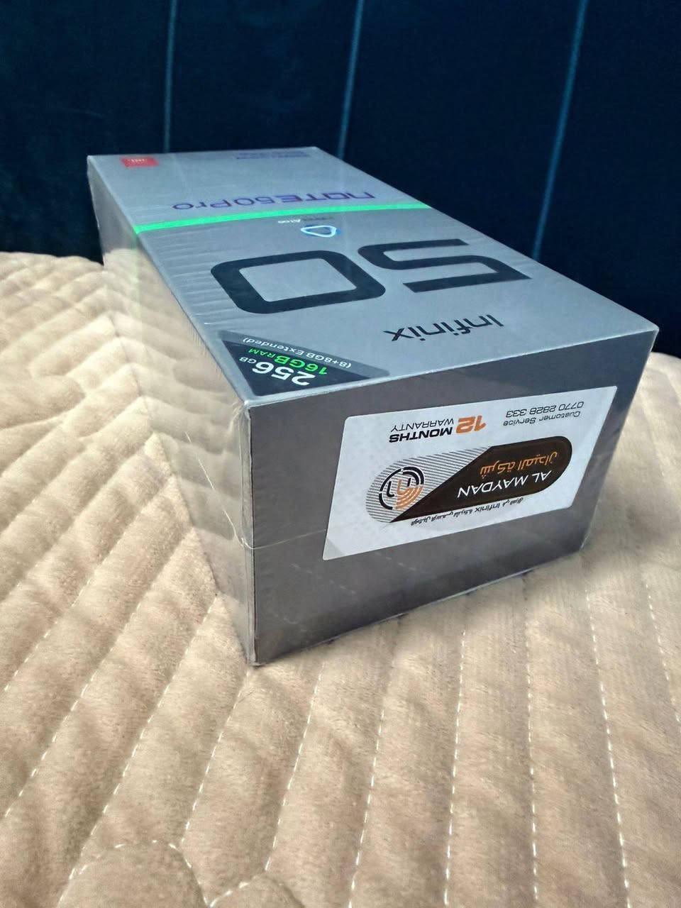 جهاز نتفلكس not 50
جديد بالكارتونه مواصفاته معروفه كدامكم  
بعدة جديد ممفتوح


**إذا كنت صاحب هذا الإعلان وتريد حذفه لأي سبب، رجاءا أرسل رسالة إلى الدعم الفني**