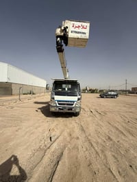 باسكت • ١٧متر • كربلاء