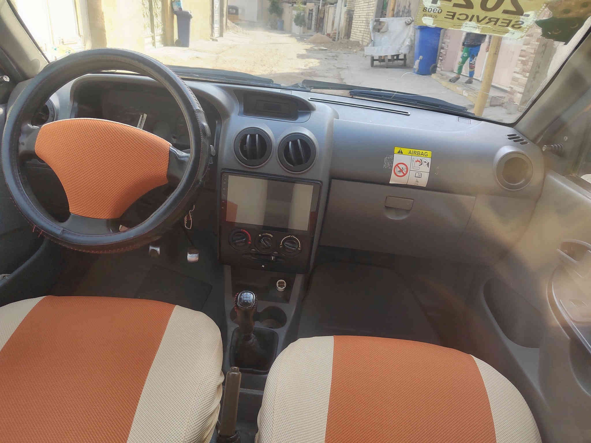 السلام عليكم سايبه موديل ١٤ كبل ال شارع عل باب الله كير محرك بي بخار جدن قليل وتجي وشوفه وين مايعجبك شغل وطلع بيتي بغداد الأمين شارع النواب بدون تحويل ابيعك سرقه اتكفلك منل عشاير اب مليونين  وربع وبيه مجال حك جيه عليه سنويه عندي وبيه وكاله عامه سياره يعني تقريب بلعراقي يصيرن ١٤ورقه شواصي مكفولات السيارة جاهزة كبل ال شارع عده فقط ادرايم شفت ليش واحد يكذب على ناس *********** عندي واتساب فقط أهلن وسهلان بلي يشتري
