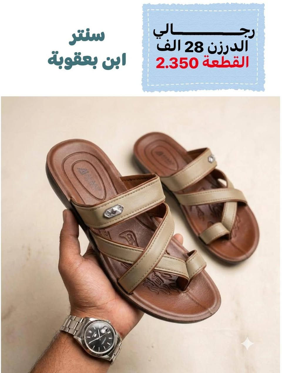 جمــــــــــــــلة فقط 
مراسلة عبر الواتساب 
https://wa.me/9647745677378
قناة التلكرام 
https://t.me/JJJMLLA
كروب الواتساب 
https://chat.whatsapp.com/ESCfHytw9Pu4M43eSczK5C?mode=ac_c


**إذا كنت صاحب هذا الإعلان وتريد حذفه لأي سبب، رجاءا أرسل رسالة إلى الدعم الفني**