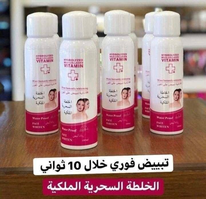 🌸الخلطة الملكية السحرية :
                 
🔴الخلطة السحرية الملكية للتبييض

 #الفوري🔥في  10 ثواني💜  #لتبييض

 #البشرة و #الأماكن #الحساسة 🙃

افضل منتج للتبيض الفوري +التغدية

 +الترطيب وأهم شي أنها بالكولاجين

 وفيتامين c وخلاصة الحليب المعروفة بقدرته على التبييض 💁‍♀️

👈منتج مختلف عن باقي كريمات

 التبيض يعطيكي درجة رائعة للجسم و الوجه

👈تبييض طبيعي ولون موحد ولمعة رائعة

🔝🔝كيفية الاستخدام :

يتم وضع كمية مناسبة من رذاذ الكريم علي بشرة نظيفه (وجه او جسم و الاماكن الحساسة  ) ثم تدلك بلطف..... ويترك بدون غسيل

✔تبييض و ترطيب  دائم للإسعمال لأكثر من مرة😍

السعر ::  9.الاف

توصيل لجميع المحافظات


**إذا كنت صاحب هذا الإعلان وتريد حذفه لأي سبب، رجاءا أرسل رسالة إلى الدعم الفني**