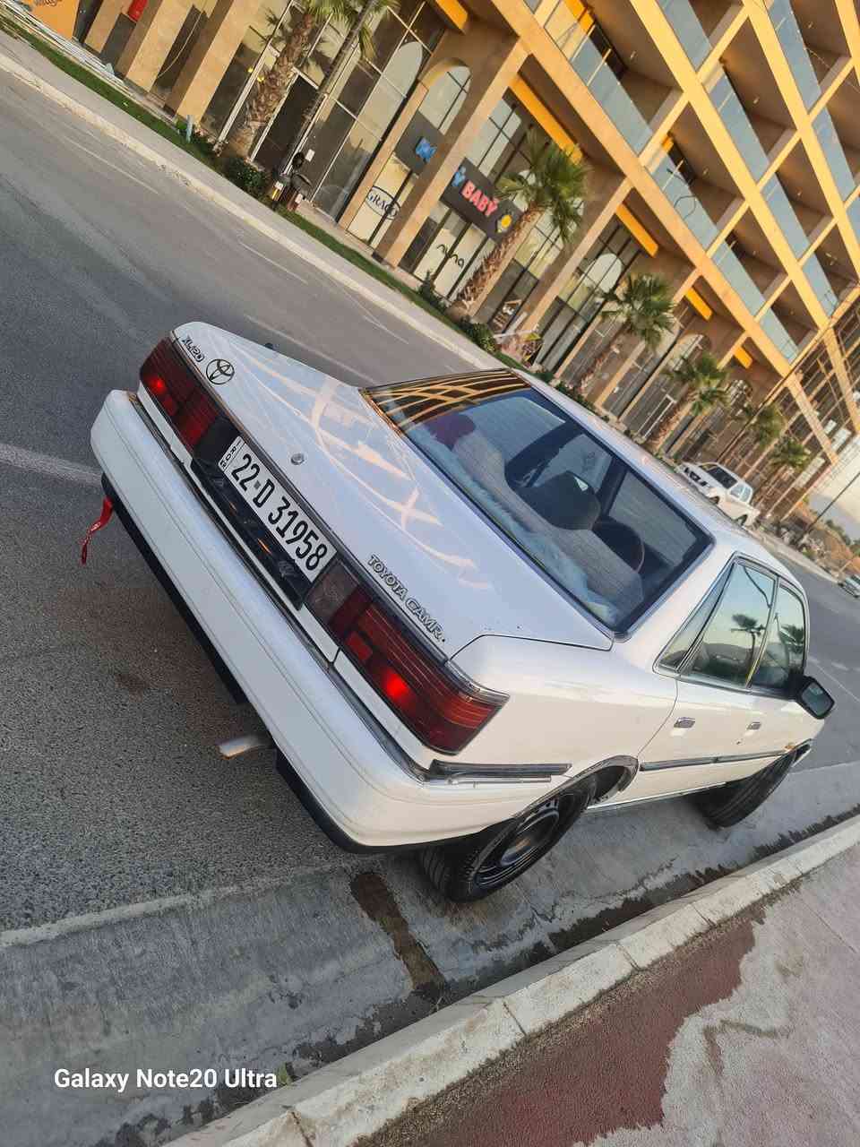 سەرەتا بەناوی خوای گەوورە
توێتا کامری 1990 
 ڕەقەم هەوولێر تا 2030 تازەیە ، 
هەزەی تازەیە
تەبرید سارد

مەکینەی ecco  بەنزن هەر ناخوا ماڵی فەقیرە

سەیارەیەکی پاکو جوانە تەپیویو ڕزیوی نیە 

تەنها مەکینەی پێویستی بە تەشفیتە 

38 گەڵاو مەجال 💜 
سەیارەکە لە سلێمانیە ، 
0770 241 6053

ئەدمین 🤍💙
