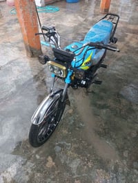 سيفان • موديل ٢٤ • اوراق كامله