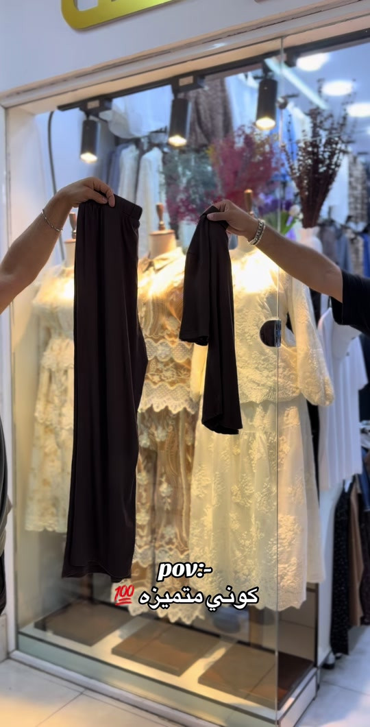 تراك مميز ومختلف 💯 قياسات 38 40 42 44 46 👘  توصيل كل محافظات العراق 5 الاف🚕  واتس اب *********** 📞  #العراق #بغداد #البصرة #اكسبلور #الشعب_الصيني_ماله_حل😂😂 
