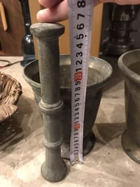 هاون قديم • عدد ٢ • السيدية