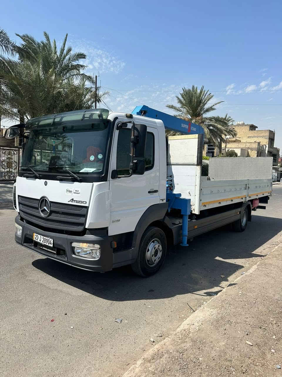 سلام عليكم آتيكو للبيع 2016
رقم ‭0771 388 0871‬
