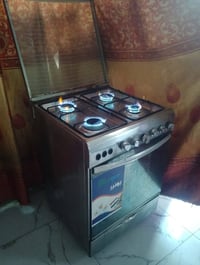 طباخ خمس عيون • طباخ ربع عيون • مدينة الصدر